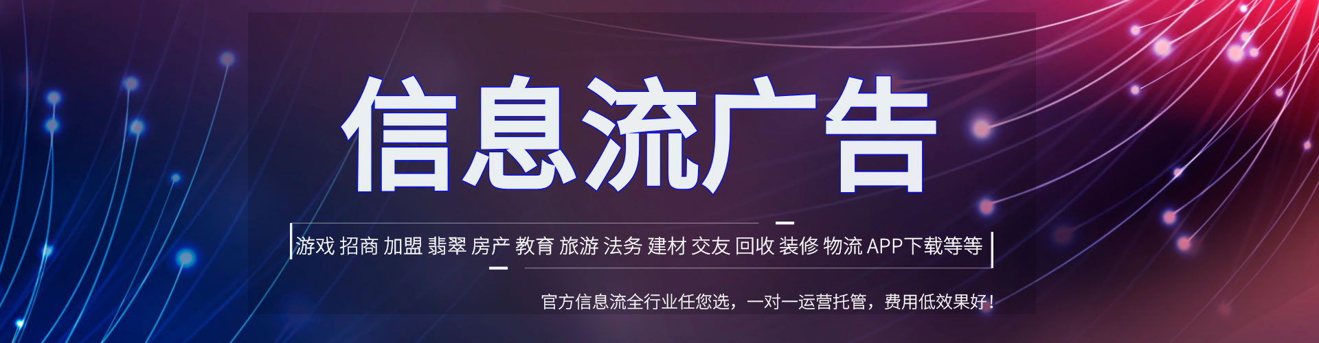 淡水sem优化师