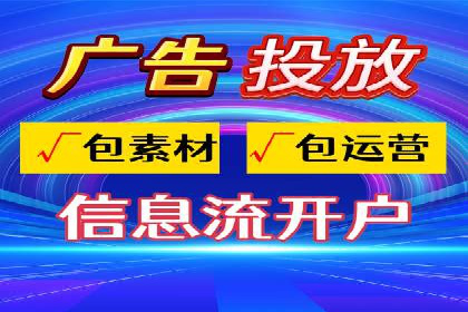 时尚品牌如何利用SEM推广提升销售额